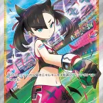 si-419-414-thumbnail.webp