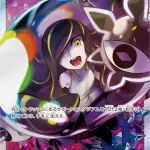 sm4plus-120-114-thumbnail.webp