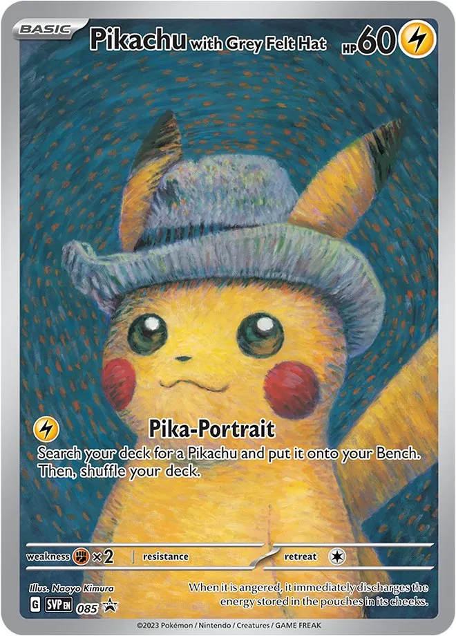 2023年 ポケモン ピカチュウ グレー帽 #085 Pikachu with Grey Felt Hat [SVP EN 085] 相場・価格チャート